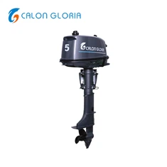 Plinski vanbrodski motor