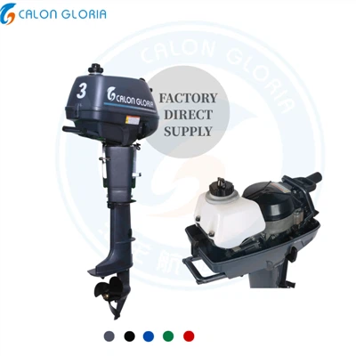 Outboard Engine 2 Stroke