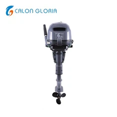 Mali 4-taktni motori za čamce